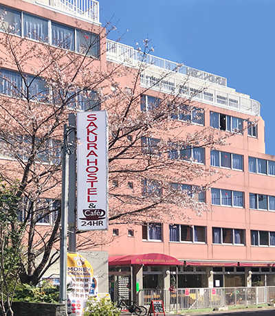 Hotels in Tokyo - SAKURA HOTEL & HOSTEL - Affordable Friendly Hotels